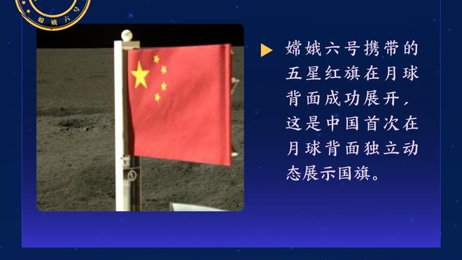 足协官网发文：马宁领衔中国裁判组执裁2023年亚洲杯决赛